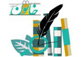 حرام لقمه عددنشناس حرام لقمه عددنشناس