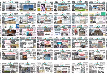 خاتونشرق؛ تنها نشریه استانی با چاپ مستمر و منظم هفتگی خاتونشرق؛ تنها نشریه استانی با چاپ مستمر و منظم هفتگی