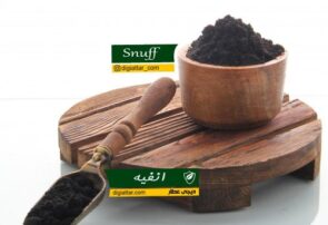 ﺷﻨﺎﺳﺎﯾﯽ ﺗﺮﮐﯿﺒﺎﺕ ﻣﻮﺟﻮﺩ ﺩﺭ ﺍَﻧﻔﯿﻪﻫﺎﯼ ﻣﺼﺮﻓﯽ ﺩﺭ ﺳﻄﺢ ﺷﻬﺮ ﻧﯿﺸﺎﺑﻮﺭ ﺷﻨﺎﺳﺎﯾﯽ ﺗﺮﮐﯿﺒﺎﺕ ﻣﻮﺟﻮﺩ ﺩﺭ ﺍَﻧﻔﯿﻪﻫﺎﯼ ﻣﺼﺮﻓﯽ ﺩﺭ ﺳﻄﺢ ﺷﻬﺮ ﻧﯿﺸﺎﺑﻮﺭ