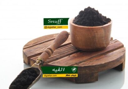 ﺷﻨﺎﺳﺎﯾﯽ ﺗﺮﮐﯿﺒﺎﺕ ﻣﻮﺟﻮﺩ ﺩﺭ ﺍَﻧﻔﯿﻪﻫﺎﯼ ﻣﺼﺮﻓﯽ ﺩﺭ ﺳﻄﺢ ﺷﻬﺮ ﻧﯿﺸﺎﺑﻮﺭ ﺷﻨﺎﺳﺎﯾﯽ ﺗﺮﮐﯿﺒﺎﺕ ﻣﻮﺟﻮﺩ ﺩﺭ ﺍَﻧﻔﯿﻪﻫﺎﯼ ﻣﺼﺮﻓﯽ ﺩﺭ ﺳﻄﺢ ﺷﻬﺮ ﻧﯿﺸﺎﺑﻮﺭ