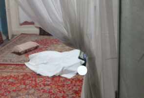 گزارش قتل در نیمهشب گزارش قتل در نیمهشب