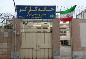 تعیین حقوق کارگران برعهده نهادی غیرمسئول گذاشته شده تعیین حقوق کارگران برعهده نهادی غیرمسئول گذاشته شده