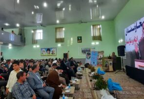 طرح هر خانواده روستایی حامی یک فرزند یتیم و محسنین  در روستای فوشنجان اجرایی شد