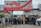 نخستین‌ تور بازدید اتاق بازرگانی استان خراسان رضوی از واحدهای تولیدی نیشابور بزرگ برگزار شد