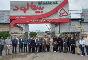 نخستین تور بازدید اتاق بازرگانی استان خراسان رضوی از واحدهای تولیدی نیشابور بزرگ برگزار شد نخستین تور بازدید اتاق بازرگانی استان خراسان رضوی از واحدهای تولیدی نیشابور بزرگ برگزار شد