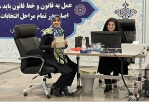 خانم رئیس جمهور؛  شاید وقتی دیگر