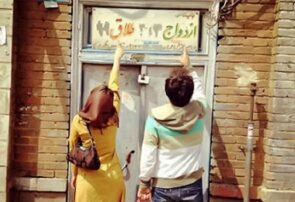 رتبه برتر نیشابور در زمینه سازش زوجین متقاضی طلاق در بین 33 شهرستان استان رتبه برتر نیشابور در زمینه سازش زوجین متقاضی طلاق در بین ۳۳ شهرستان استان