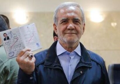 انتخاب ما پزشکیان انتخاب ما پزشکیان