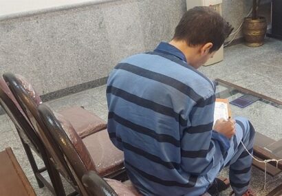 هوسرانی و تباهی، دو سر یک طناب هوسرانی و تباهی، دو سر یک طناب