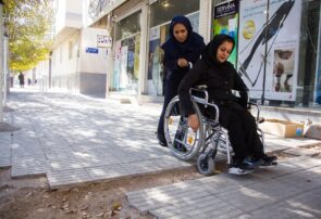 توانبخشی مبتنی بر خانواده کیفیت زندگی معلولین را افزایش میدهد توانبخشی مبتنی بر خانواده کیفیت زندگی معلولین را افزایش میدهد