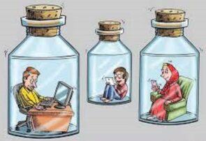 اینترنت، تیغ دو لبه اینترنت، تیغ دو لبه