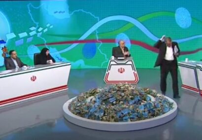 کاهگل یک طرفه و رواج سکه «کی بود کی بود من نبودم» کاهگل یک طرفه و رواج سکه «کی بود کی بود من نبودم»