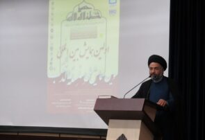 برگزاری نخستین همایش بین المللی سلسله الذهب در دانشگاه نیشابور برگزاری نخستین همایش بین المللی سلسله الذهب در دانشگاه نیشابور