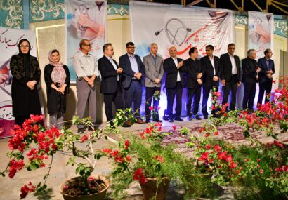 رئیس سازمان نظام پزشکی نیشابور در مراسم تجلیل از پزشکان نمونه نیشابور: پزشکان عمومی دیگر گرایشی به رشتههای تخصصی ندارند رئیس سازمان نظام پزشکی نیشابور در مراسم تجلیل از پزشکان نمونه نیشابور: پزشکان عمومی دیگر گرایشی به رشتههای تخصصی ندارند