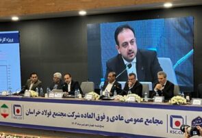 چگونه «فخاس» بهترین فولادساز شد چگونه «فخاس» بهترین فولادساز شد