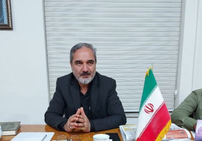 انتقاد فرماندار میانجلگه: فرمانده انتظامی و فرمانده سپاه نیشابور حتی یک بار در شورای تامین این شهرستان حضور نیافتهاند انتقاد فرماندار میانجلگه: فرمانده انتظامی و فرمانده سپاه نیشابور حتی یک بار در شورای تامین این شهرستان حضور نیافتهاند