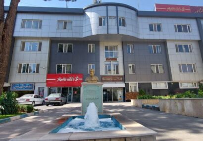 زمینه سوء استفادههای خانوادگی از شهرداری نیشابور برچیده شد زمینه سوء استفادههای خانوادگی از شهرداری نیشابور برچیده شد