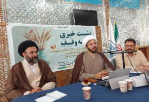 رئیس اداره اوقاف و امور خیریه نیشابور خبر داد: طرح ۲۸شکوائیه برعلیه اداره اوقاف نیشابور رئیس اداره اوقاف و امور خیریه نیشابور خبر داد: طرح ۲۸شکوائیه برعلیه اداره اوقاف نیشابور