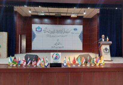 برگزاری نخستین اجلاس بین المللی گفتگوهای فرهنگی آسیایی، زبان فارسی میراث معنوی مشترک در دانشگاه نیشابور برگزاری نخستین اجلاس بین المللی گفتگوهای فرهنگی آسیایی، زبان فارسی میراث معنوی مشترک در دانشگاه نیشابور