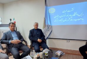 ادغام راهحل آخر است ادغام راهحل آخر است