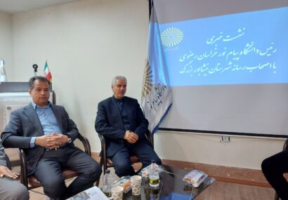 ادغام راهحل آخر است ادغام راهحل آخر است