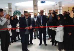 اعتبار نشان ملی استاندارد ایران در 110کشور جهان اعتبار نشان ملی استاندارد ایران در ۱۱۰کشور جهان