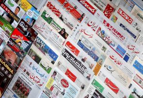 سقوط روزنامهنگاری حرفهای در سایه دروغ و حاشیهسازی سقوط روزنامهنگاری حرفهای در سایه دروغ و حاشیهسازی