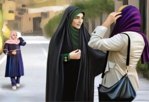 کلینیک ترک بیحجابی و اولویتهای امروز جامعه ایران کلینیک ترک بیحجابی و اولویتهای امروز جامعه ایران