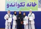 اولین دختر تکواندو کار نیشابوری در قامت مربی اولین دختر تکواندو کار نیشابوری در قامت مربی