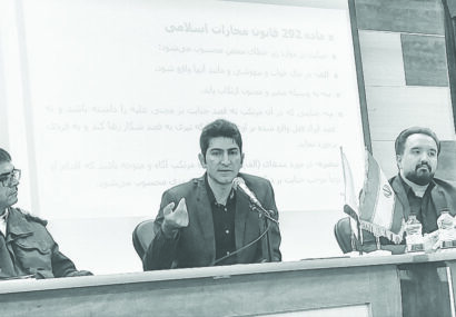 امروز مجرمها عقلانی فکر میکنند / ماجرای قاتلی که در کنار جسد مقتول گریه میکرد از زبان بازپرس ویژه قتل امروز مجرمها عقلانی فکر میکنند / ماجرای قاتلی که در کنار جسد مقتول گریه میکرد از زبان بازپرس ویژه قتل