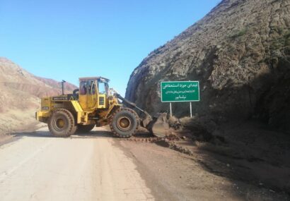 تکمیل پروژههای راهداری نیشابور معطل تأمین اعتبار تکمیل پروژههای راهداری نیشابور معطل تأمین اعتبار