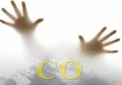 افزایش 13 درصدی شمار مسمومیتها با گاز مونوکسیدکربن در نیشابور افزایش ۱۳ درصدی شمار مسمومیتها با گاز مونوکسیدکربن در نیشابور