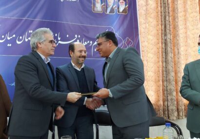 معاون سیاسی استاندار: شعار وفاق به معنای توزیع قدرت نیست معاون سیاسی استاندار: شعار وفاق به معنای توزیع قدرت نیست