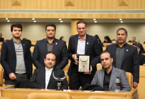 موفقیت فولاد خراسان در جایزهی ملی مدیریت مالی ایران موفقیت فولاد خراسان در جایزهی ملی مدیریت مالی ایران