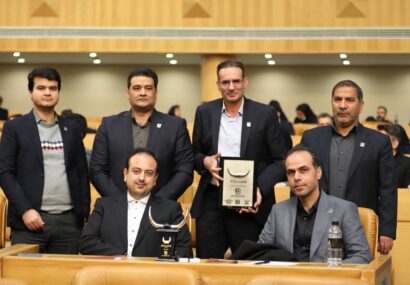 موفقیت فولاد خراسان در جایزهی ملی مدیریت مالی ایران موفقیت فولاد خراسان در جایزهی ملی مدیریت مالی ایران