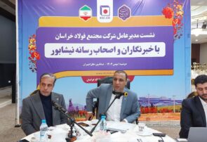 امسال کلنگ احداث یک پلیکلینیک تخصصی پیشرفته در نیشابور بر زمین زده میشود امسال کلنگ احداث یک پلیکلینیک تخصصی پیشرفته در نیشابور بر زمین زده میشود