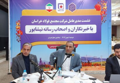 امسال کلنگ احداث یک پلیکلینیک تخصصی پیشرفته در نیشابور بر زمین زده میشود امسال کلنگ احداث یک پلیکلینیک تخصصی پیشرفته در نیشابور بر زمین زده میشود