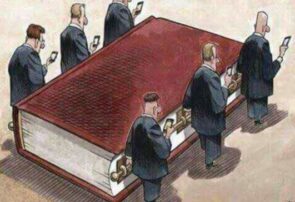 کتابخوانی در عصر حواسپرتی کتابخوانی در عصر حواسپرتی