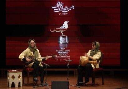 جشنواره موسیقی فجر نیشابور گرفتار حواشی مدیریتی جشنواره موسیقی فجر نیشابور گرفتار حواشی مدیریتی