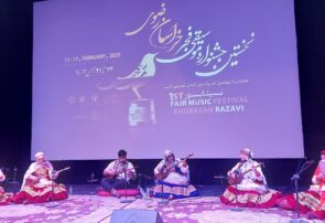 استقبال مردم در جشنواره موسیقی فجر نیشابور بیشتر از تهران بود استقبال مردم در جشنواره موسیقی فجر نیشابور بیشتر از تهران بود