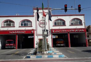 ارزیابی توزیع فضایی سطح دسترسی ایستگاه های آتش نشانی در شهر نیشابور ارزیابی توزیع فضایی سطح دسترسی ایستگاه های آتش نشانی در شهر نیشابور