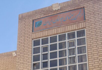 سرانه فرهنگی هر نیشابوری به اندازه یک پفک نیست سرانه فرهنگی هر نیشابوری به اندازه یک پفک نیست