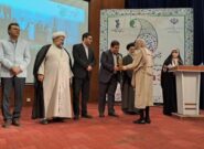 کسب رتبه اول دانشگاه نیشابور در سومین جشنواره ملی پروین اعتصامی