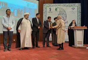 کسب رتبه اول دانشگاه نیشابور در سومین جشنواره ملی پروین اعتصامی کسب رتبه اول دانشگاه نیشابور در سومین جشنواره ملی پروین اعتصامی