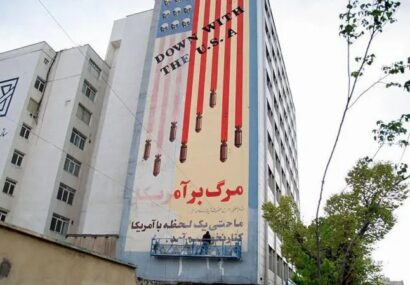 نوسازی یا پاکسازی؟ نوسازی یا پاکسازی؟