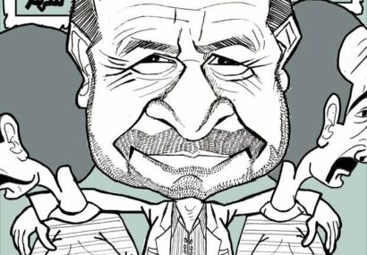 شورای شهر همت آبادی (شورا)