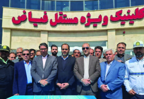 منشور فکری برادران فیاض خدمت به جامعه و رضایت مردم است