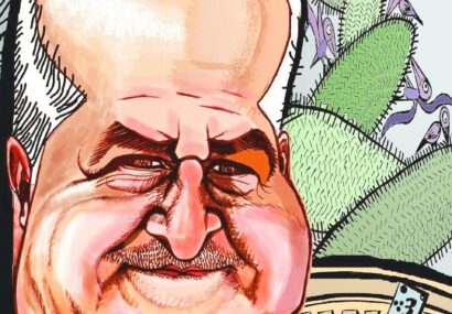 شورای شهر زرندی