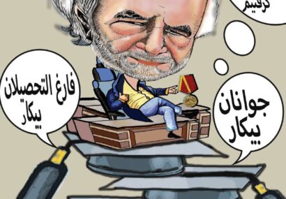 شورای شهر هادی درودی