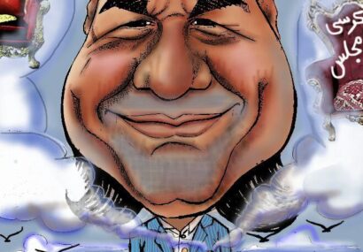 شورای شهر مهرداد